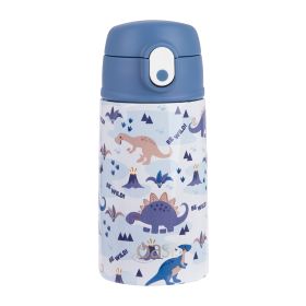 Buy Oasis Dinosaur Land Kids Water Bottle