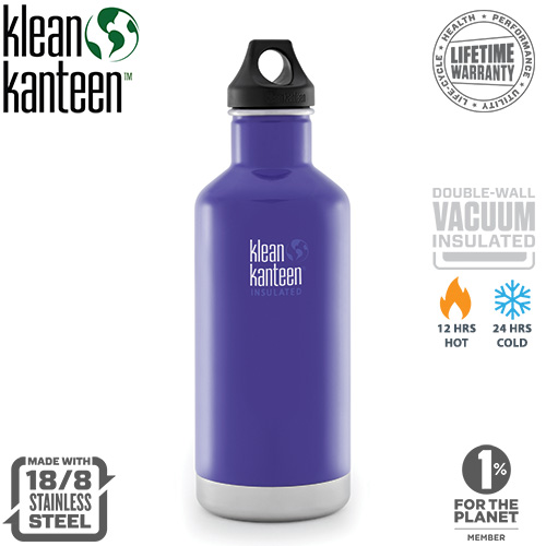 Klean Kanteen Lifetime Warranty
